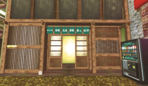 japan_store400_003_001-fotor-2024082716574